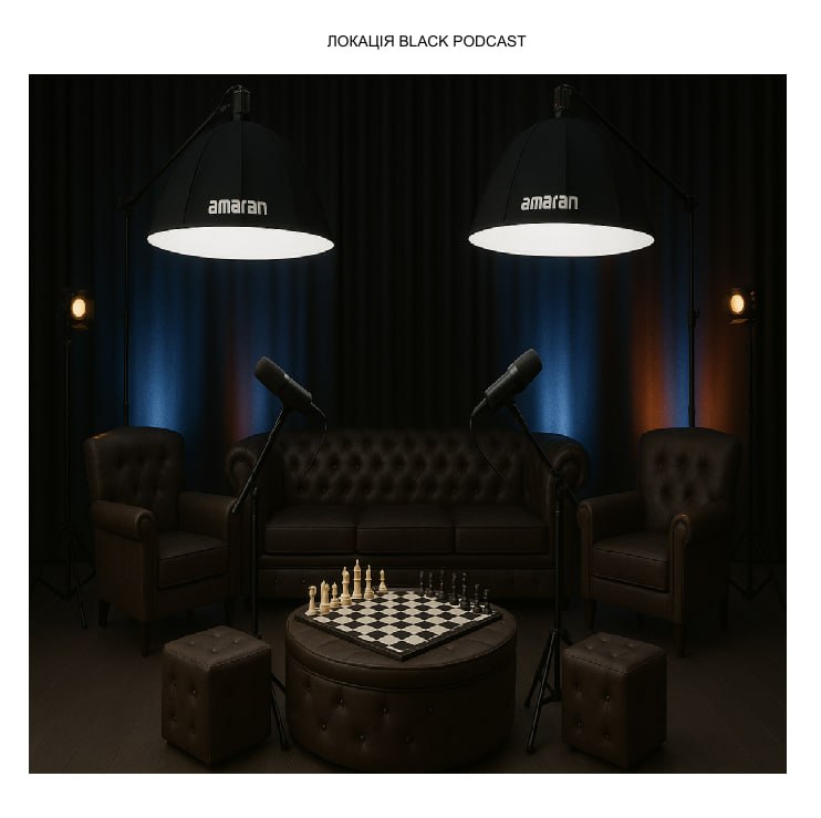 BLACK podcast location