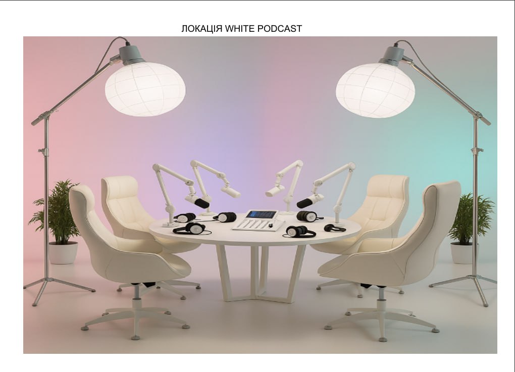 WHITE podcast location